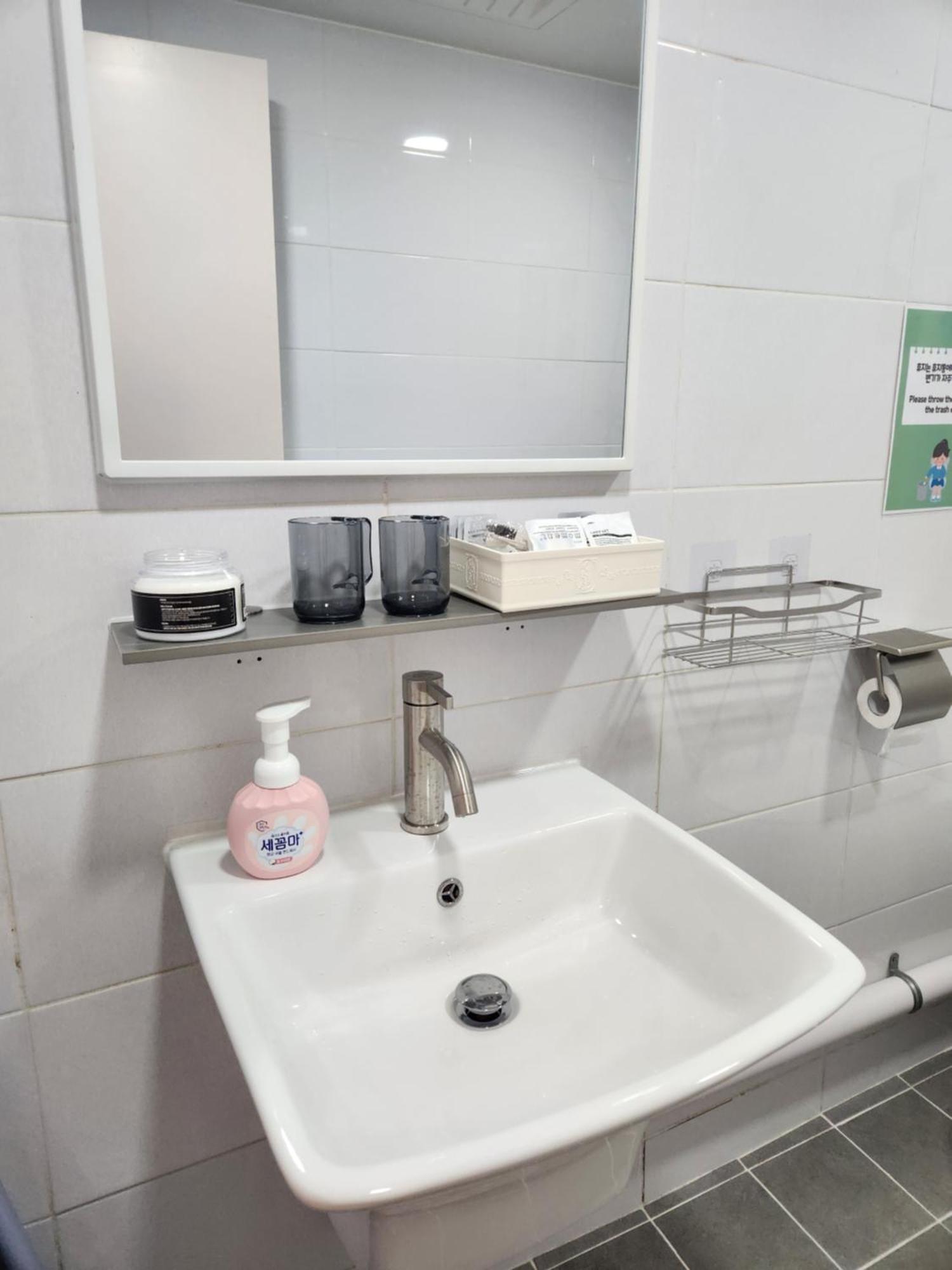 Apartment Dohwa - New Open Arex, 3mins To Gongdeok Station Seoul